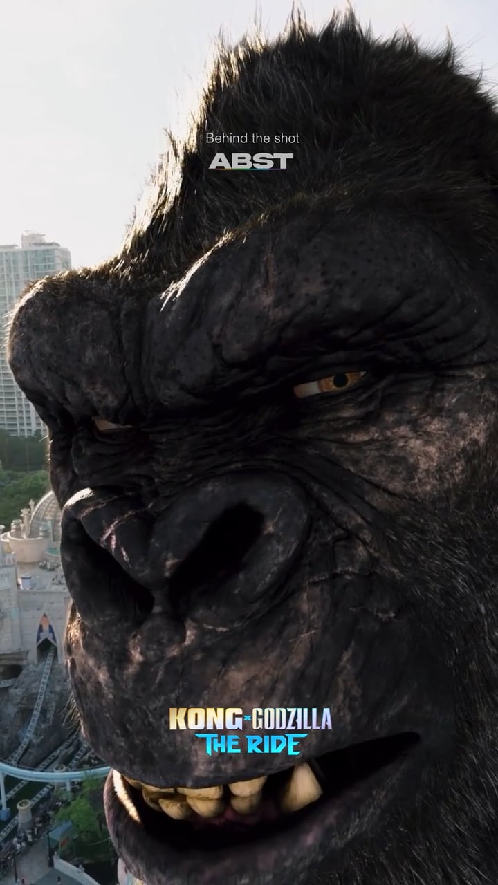 콩x고질라 VFX